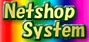 uNetShop SystemIvy[WցI