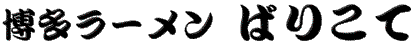�Ŕ�