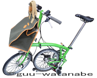 ブロンプトン 自転車バッグ　グーワタナベ
