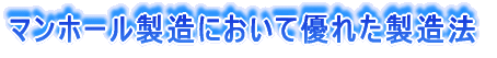}z[ɂėDꂽ@