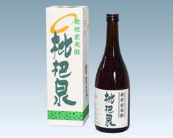 枇杷泉 枇杷泉の販売