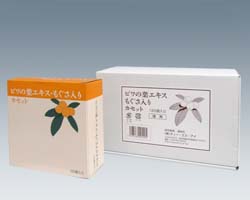 もぐさ入りカセット 「もぐさ入りカセット」の販売