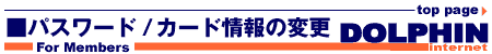 ύX