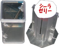 手順１画像
