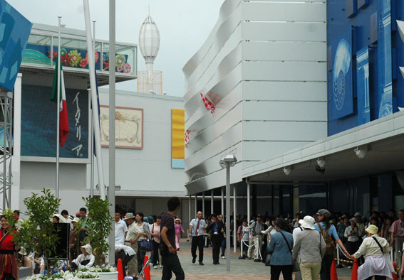 [gpO1]
