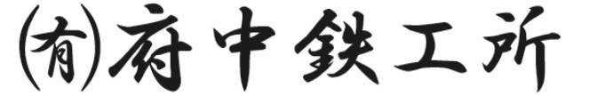 kanban
