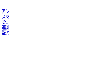 medicalteknika