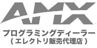 AMX