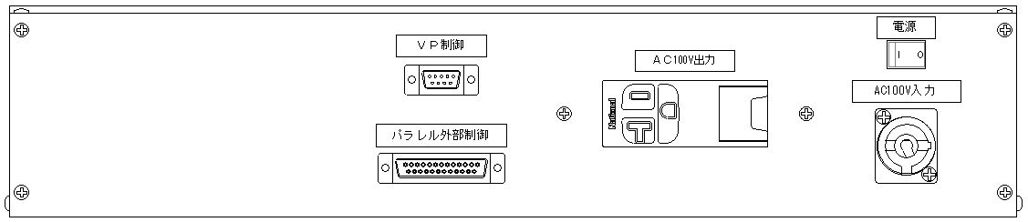 背面写真