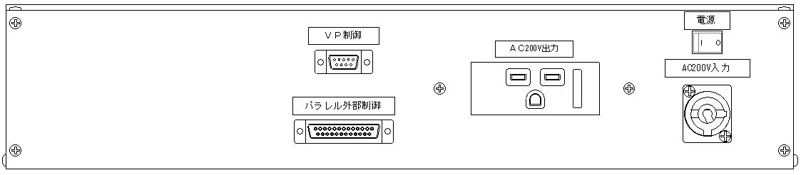 背面写真