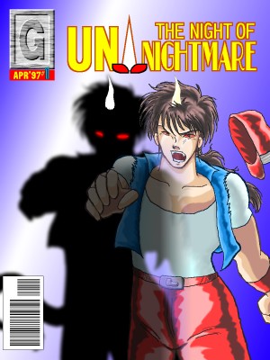 THE NIGHT OF UNI-NIGHTMARE #1