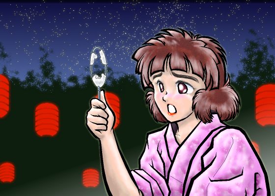 ���������������Ȃ�