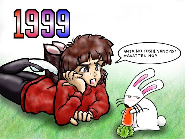 �Ђ˂������P�X�X�X