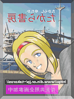 �|�X�^�[�����Ă���Ȃ�H